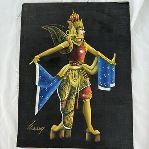 Original Vintage Signed Exotic Man Of Royalty Painting On Cloth 9.75” x 12.75"